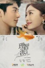 Nonton Drama China The Rational Life (2021) Sub Indo