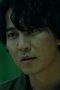 Nonton Drama Korea Through the Darkness (2022) Episode 1 Sub Indo