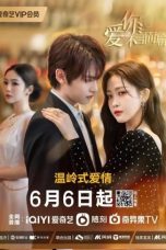 Drama China Love You Self-Evident (2023)