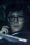 The Tyrant (2024) Episode 1 The Tyrant (2024) Episode 1