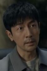 The Secret Path (2025) Episode 1