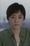 Breaking the Shadows (2025) Episode 16