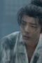 Legend of Zang Hai (2025) Episode 16