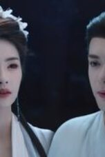Drama China FEUD (2025) Episode 16
