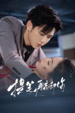 Rewrite My Fate (2025) Episode 1
