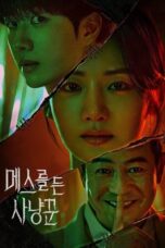 Drama Korea Hunter with a Scalpel (2025)