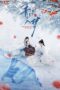 Drama China Qingchuan's Veil of Vengeance (2025)