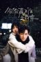 Drama China Hidden Love for You (2025)