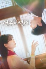 Drama Korea Head Over Heels (2025)