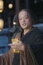 Be Yourself (2025) Episode 16