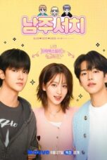 Drama Korea Namju Search (2025)