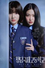 Bitch and Rich (2023)