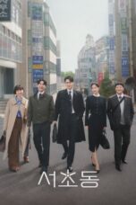 Drama Korea Law and The City (2025)